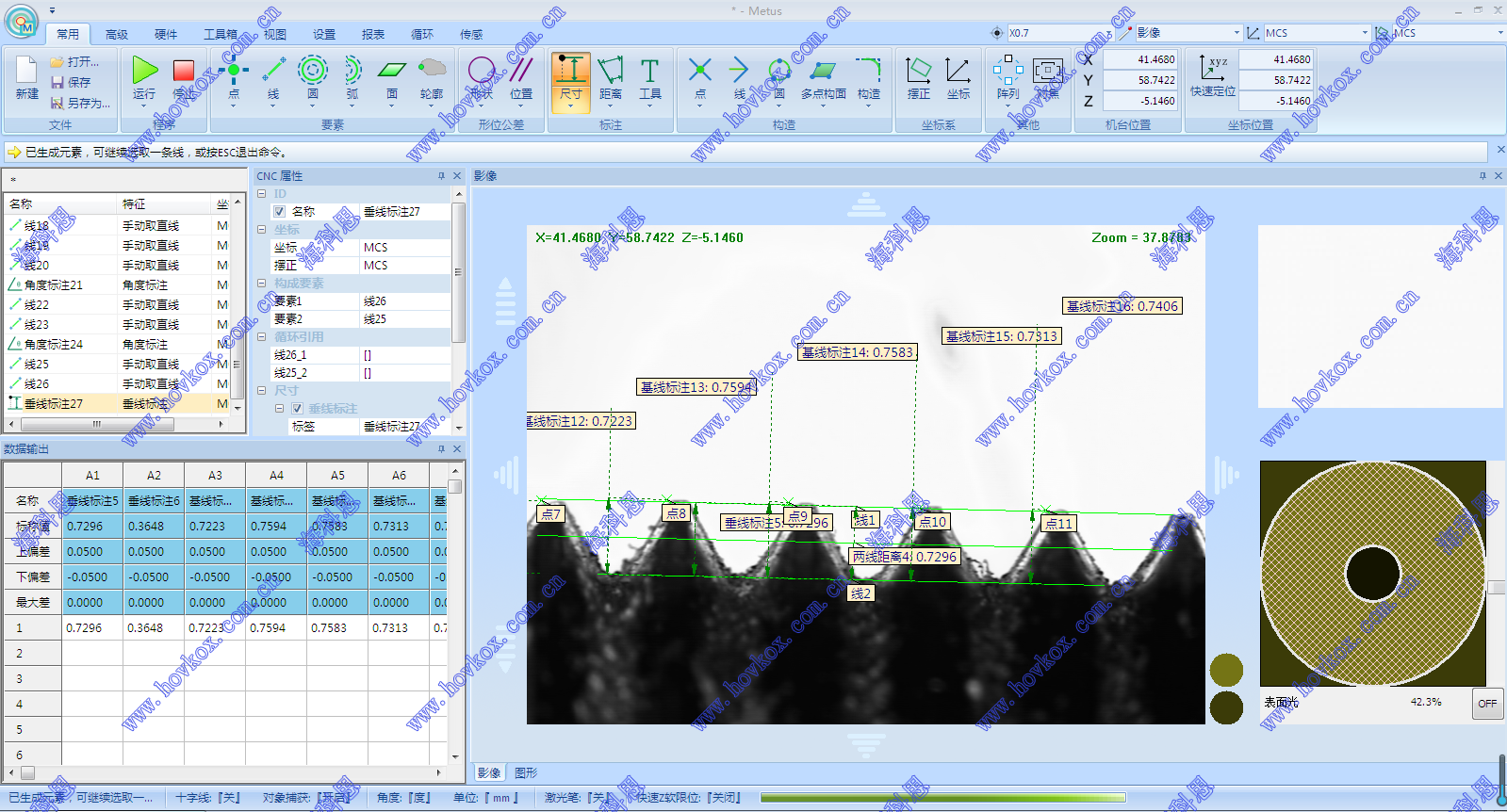 ?？扑紲y量螺絲實時畫面