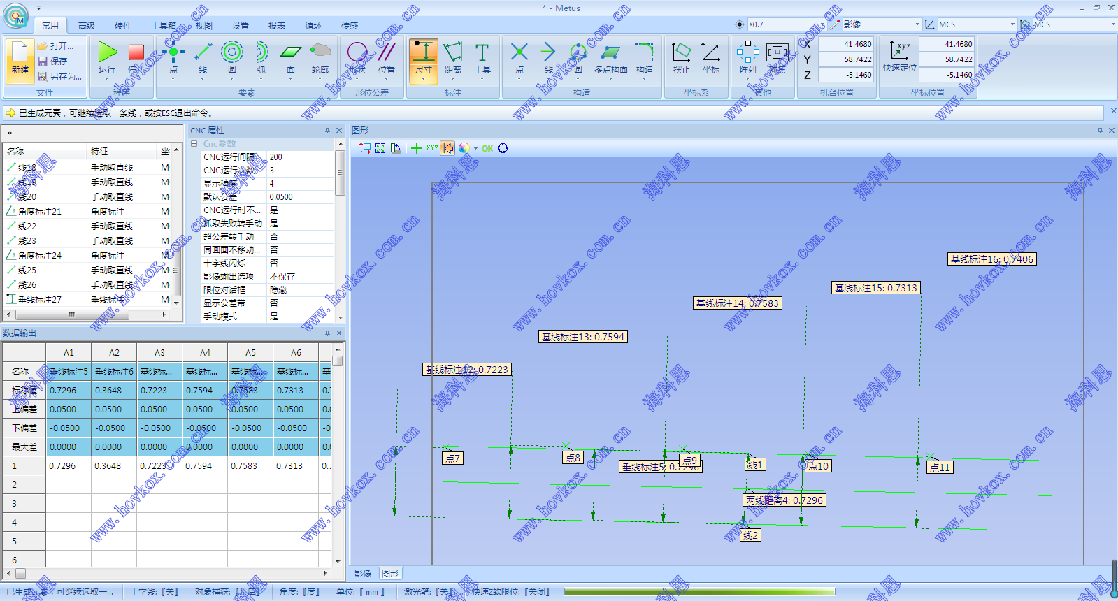 ?？扑紲y量螺絲實時畫面2