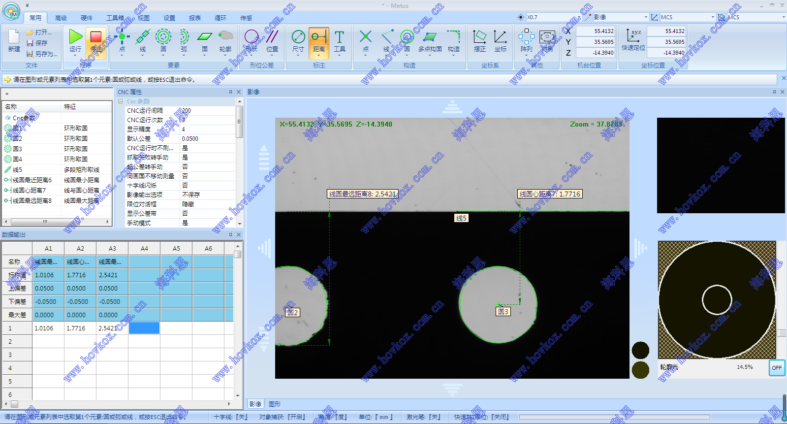 ?？扑加跋駵y(cè)量?jī)x測(cè)量載帶實(shí)時(shí)畫面