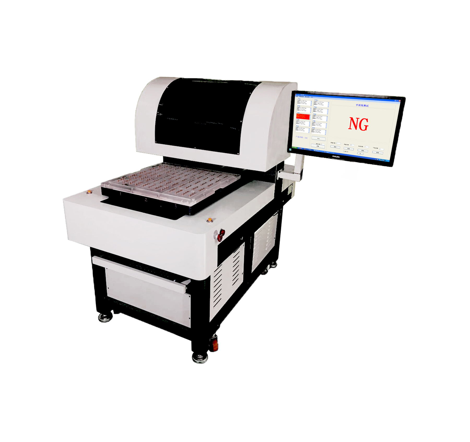 海科思測(cè)量?jī)x反應(yīng)速度快，真是節(jié)省時(shí)間