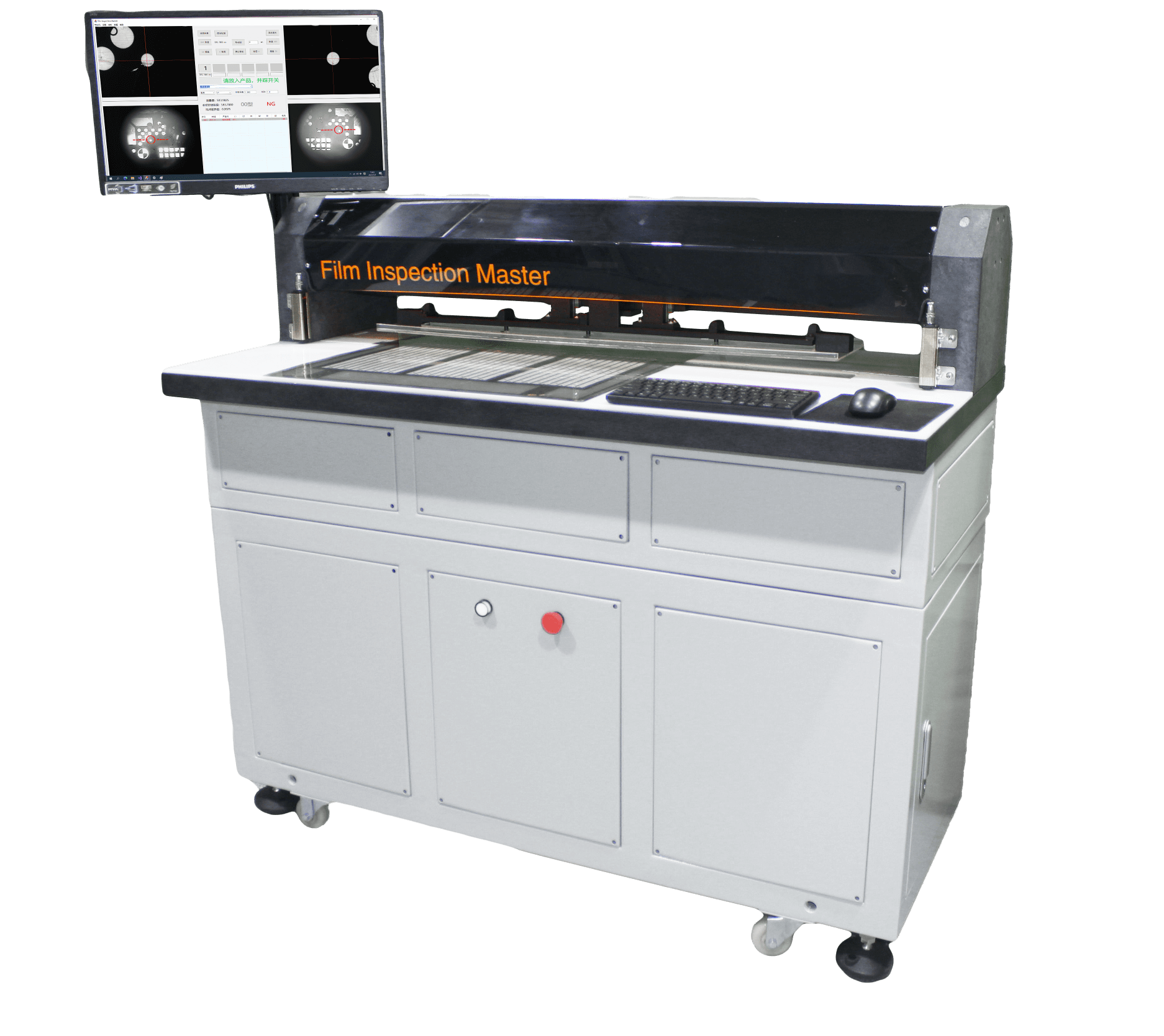 ?？扑挤?wù)周到，還提供的系統(tǒng)測(cè)量解決方案