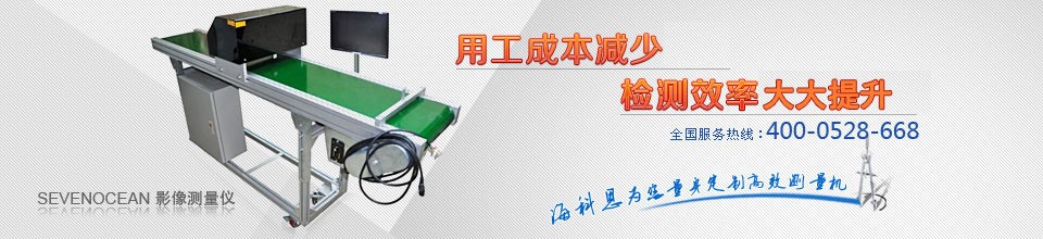 ?？扑假Y質(zhì)認證