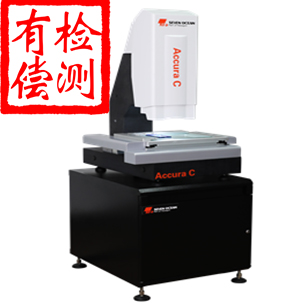 精密尺寸有償測量