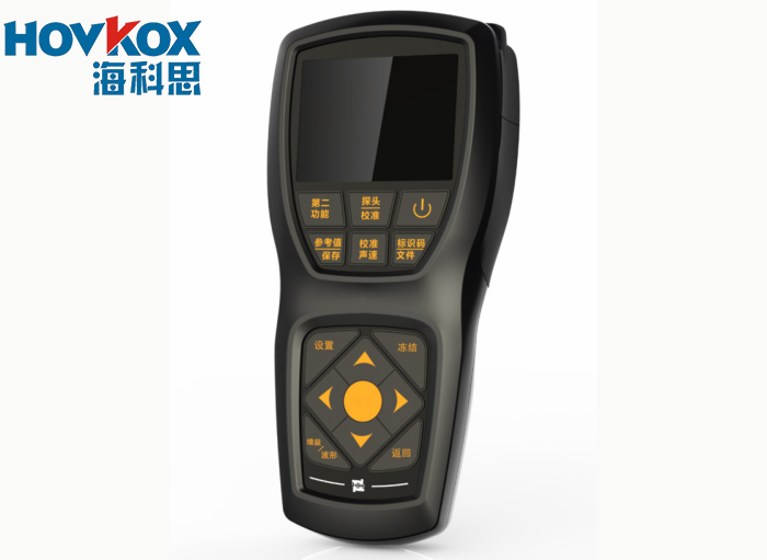 玻璃鋼膜厚測量儀/超聲波板材測厚儀