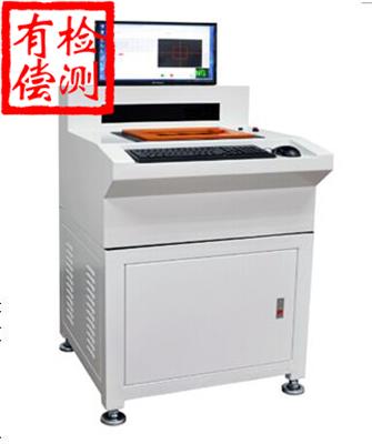 平面度翹曲度有償測量